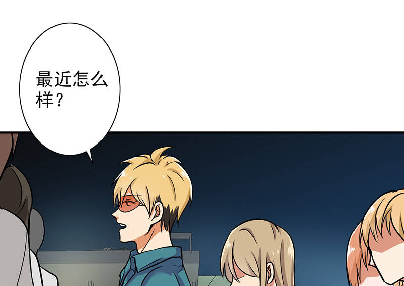 第86章：回不去了15