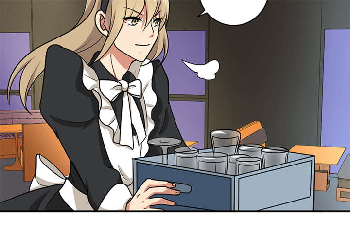 第62章：老师要跟别人结婚？34