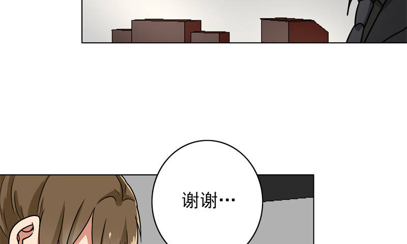 第85章：你当我是死人吗16