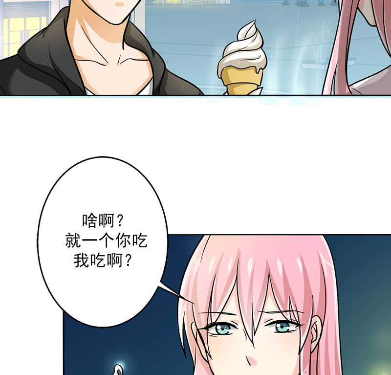 第19章：喜欢这件事13