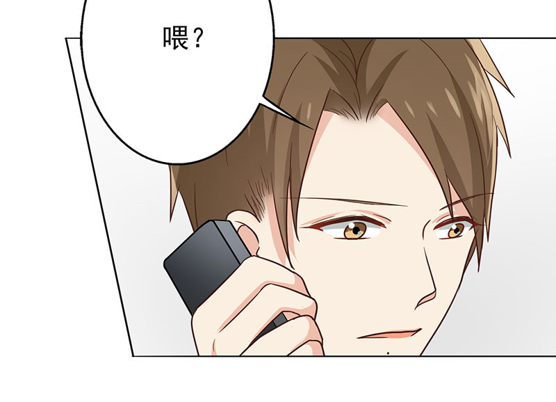 第22章：被遗忘的期中考44