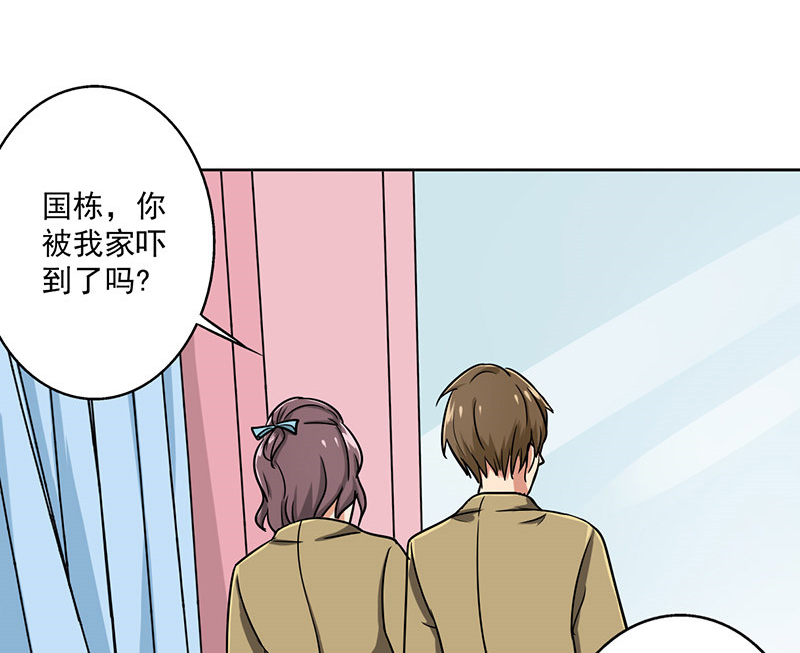 第36章：无家可归22