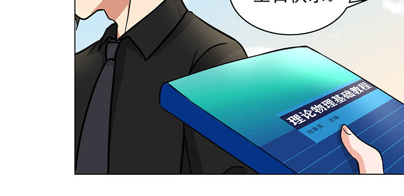 第84章：生日快乐39