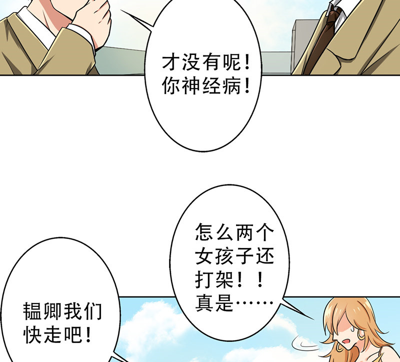 第34章：游泳练习5