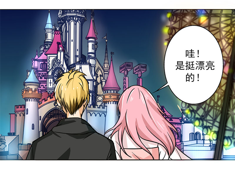 第19章：喜欢这件事0