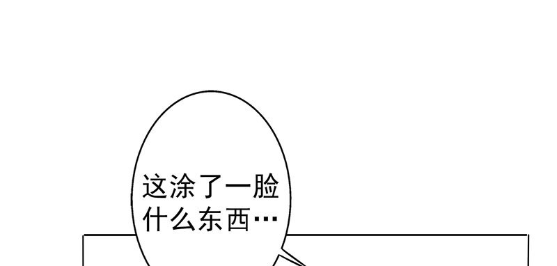 第22章：被遗忘的期中考58