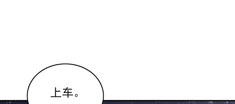 第103章：星空与大海36