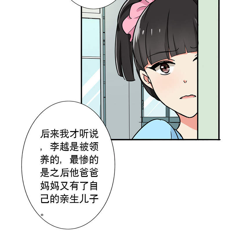 第54章：演一场戏42