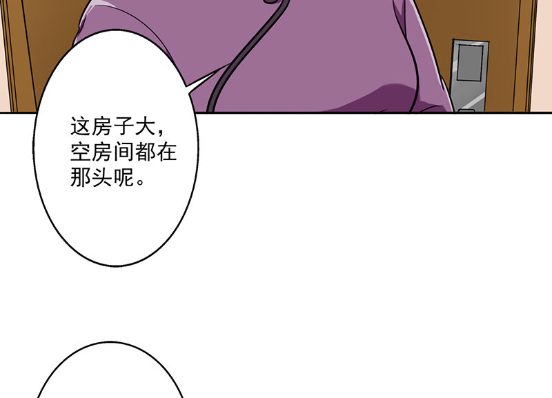 第36章：无家可归34