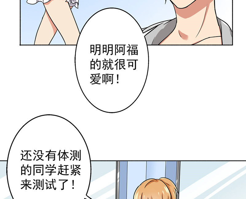 第34章：游泳练习14