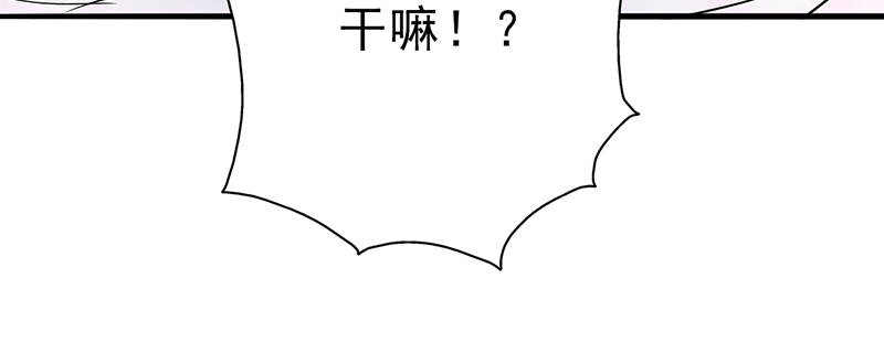 第106章：李老师，觉醒！12