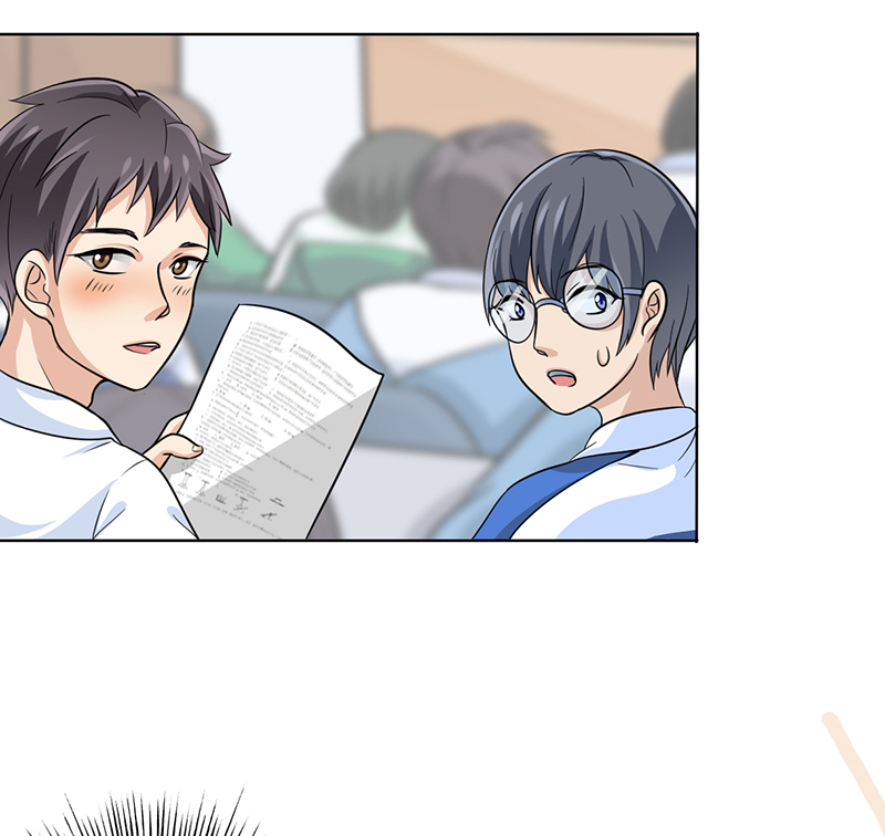 第8章：女孩子还是来我家吧6