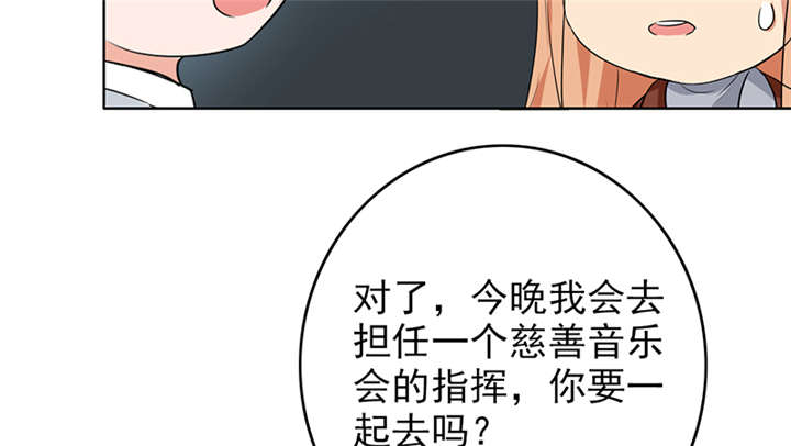 第64章：圣诞啊……33