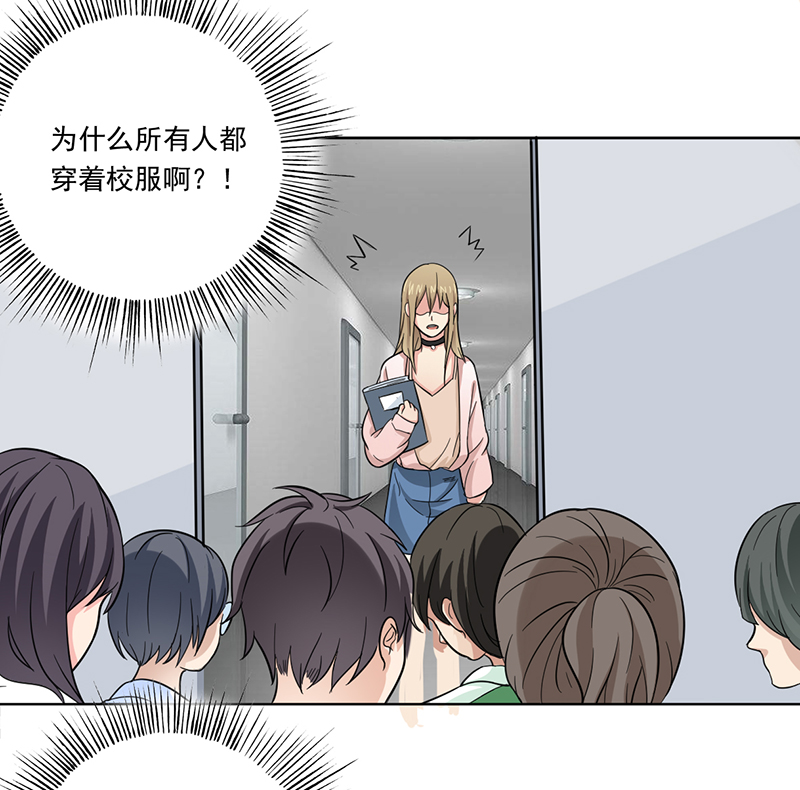 第8章：女孩子还是来我家吧7