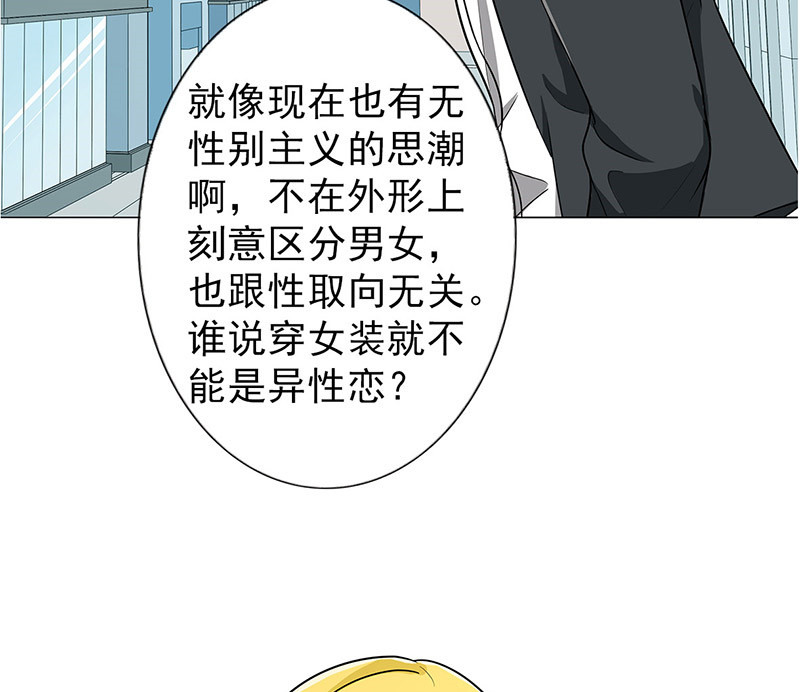第32章：复课13