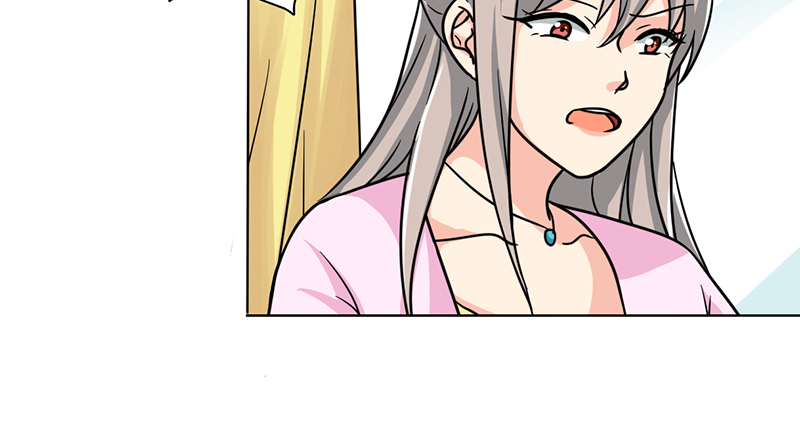 第17章：美少女的警告23
