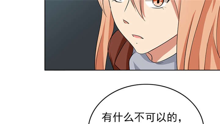 第64章：圣诞啊……37
