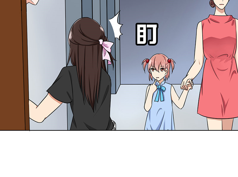 第38章：人不可貌相4