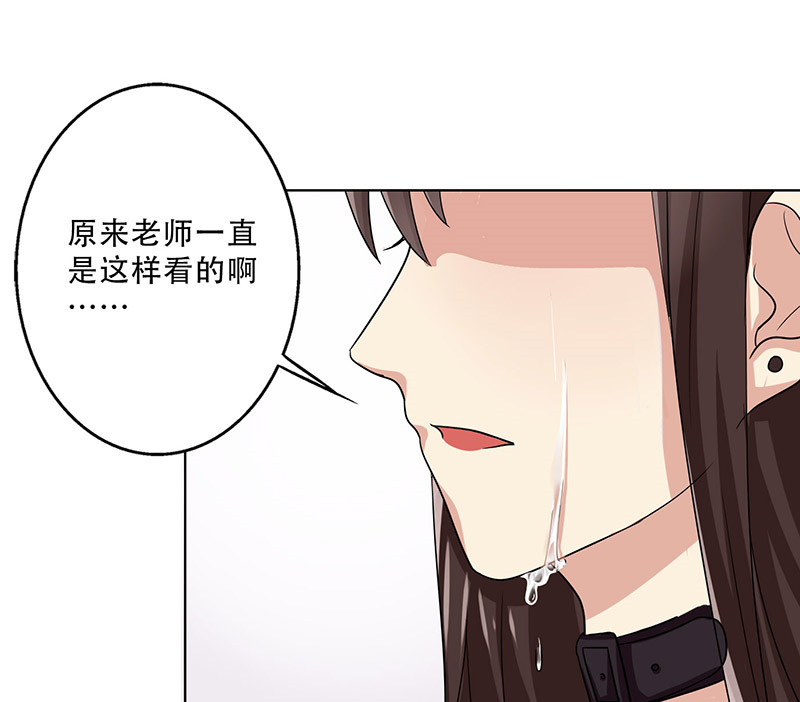 第27章：出大事了！26
