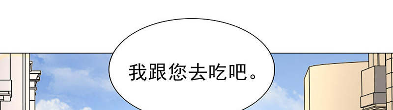 第58章：一场车祸9