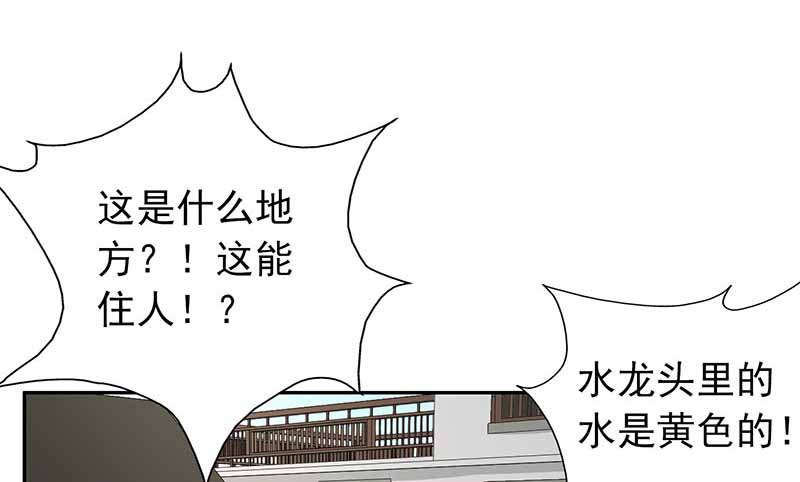第56章：全封闭式训练22