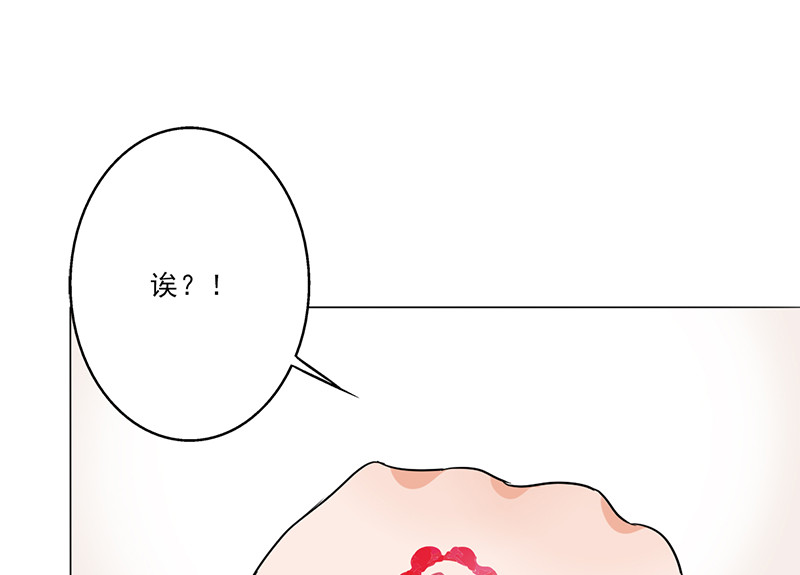 第24章：《水妖》47