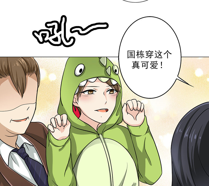 第39章：童年篇：被束缚的人48