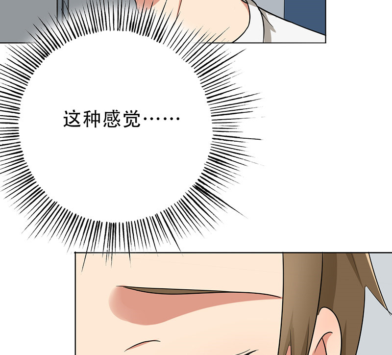 第35章：我警告你，快下去！36