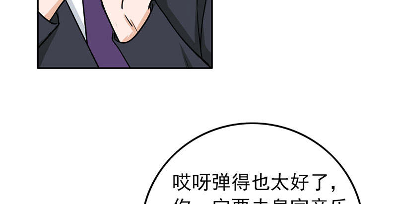 第60章：成双成对12