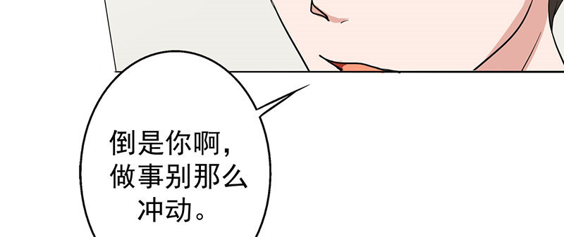 第22章：被遗忘的期中考28