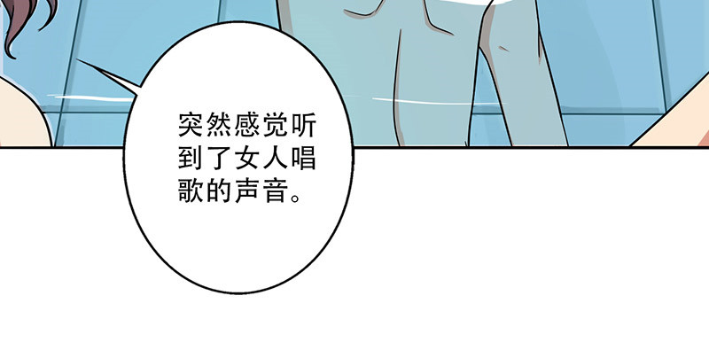 第35章：我警告你，快下去！9