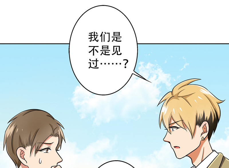 第34章：游泳练习4
