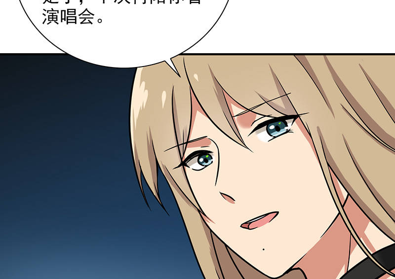 第86章：回不去了28