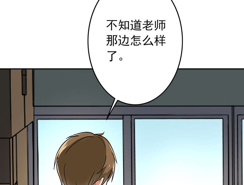 第56章：全封闭式训练35