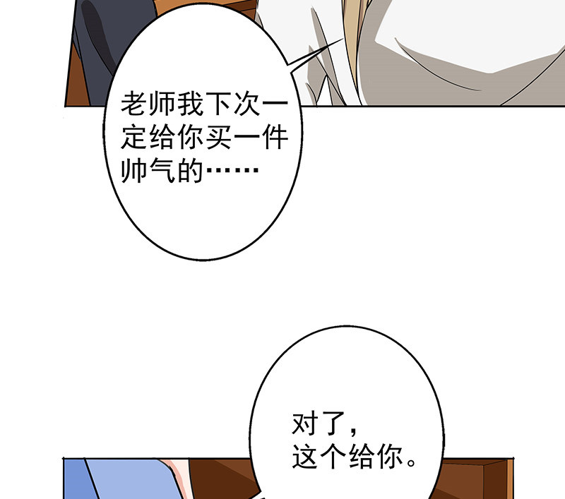 第32章：复课31