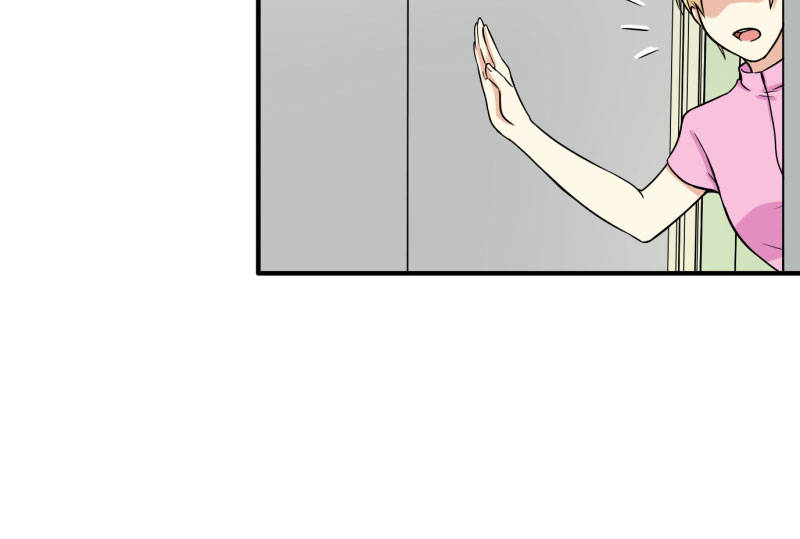 第88章：确诊23