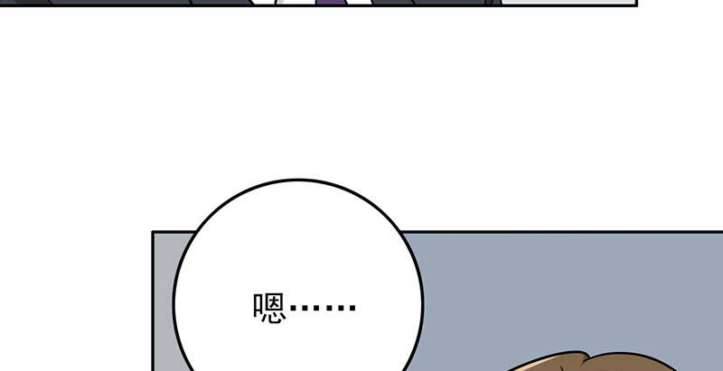 第60章：成双成对38