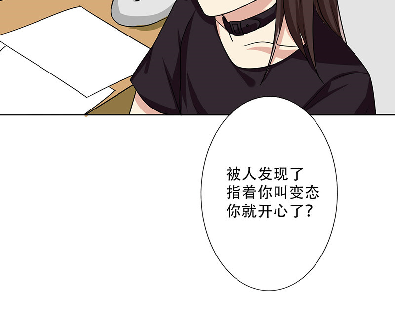 第27章：出大事了！21
