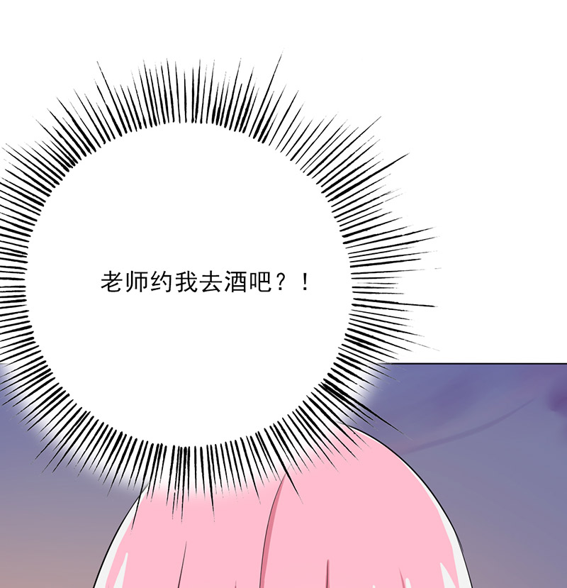第30章：诋毁48