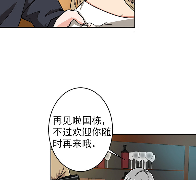 第32章：复课22
