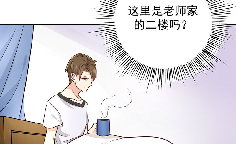 第22章：被遗忘的期中考38