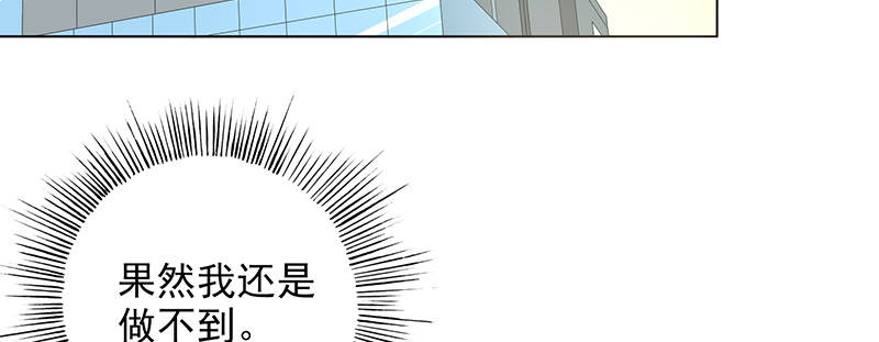 第84章：生日快乐20