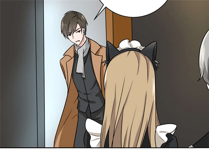 第62章：老师要跟别人结婚？54