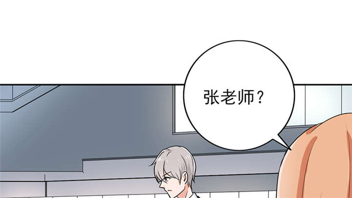 第64章：圣诞啊……25