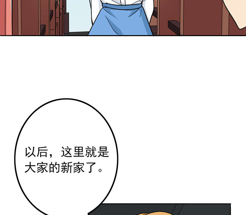 第56章：全封闭式训练11