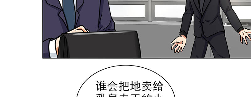 第84章：生日快乐15
