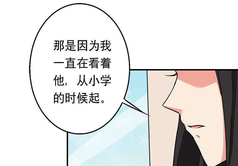 第54章：演一场戏30