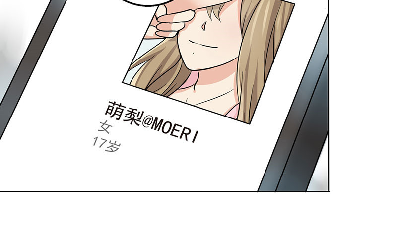 第22章：被遗忘的期中考57