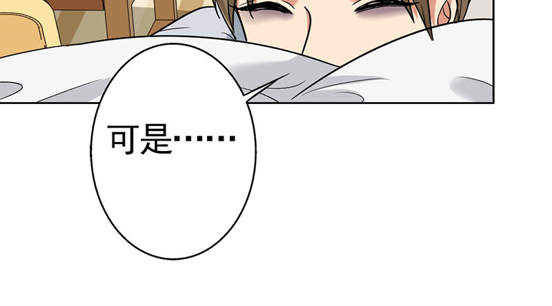 第42章：搭腰手法28