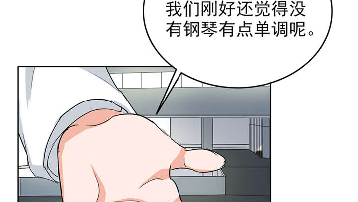 第64章：圣诞啊……38